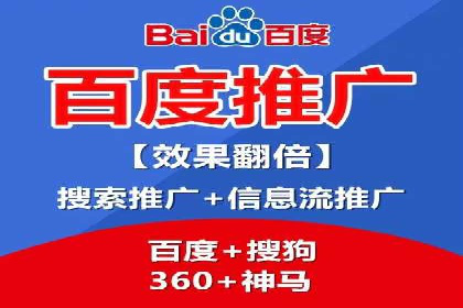提升SEM运营效果：经典案例解析与策略